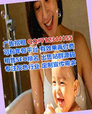 广灵代怀光伏经营部